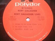 輸入LP★ロリー・ギャラガーRory Gallagher★ライブ・イン・ヨーロッパLive!_画像2