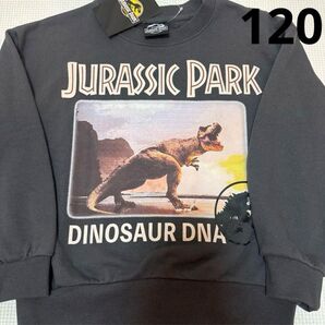 新品 ジュラシックパーク トレーナー 120
