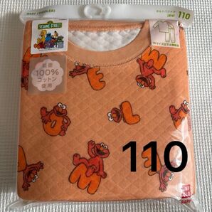 ユニクロ セサミストリート キルトパジャマ 110