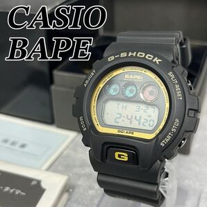 希少 G-SHOCK DW-6900FS BAPEコラボ 2000個限定