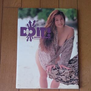福岡晶 写真集 DO IT 女子プロ