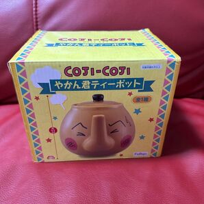 新品!コジコジ やかん君ティーポット さくらももこ ちびまる子ちゃん