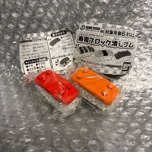 寿司ブロック消しゴム まぐろ サーモン ガチャ