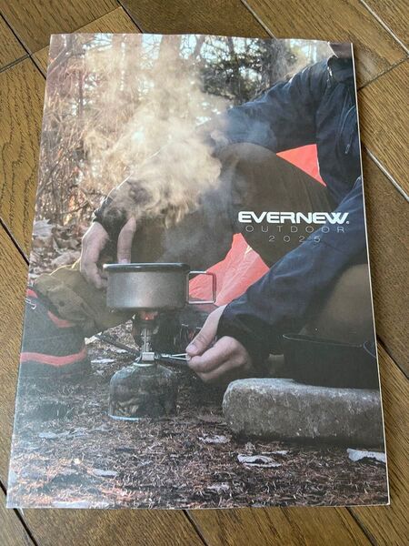 エバニュー EVERNEW 2025カタログ