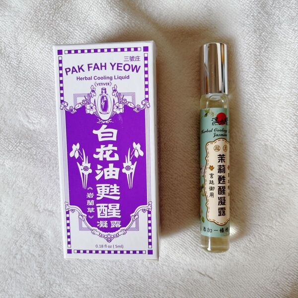 お値下げ!台灣 アロマ 白花油2点セット