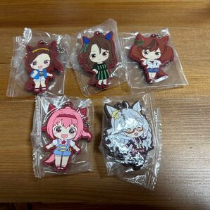 ウマ娘 ラバーマスコット 5種まとめセット