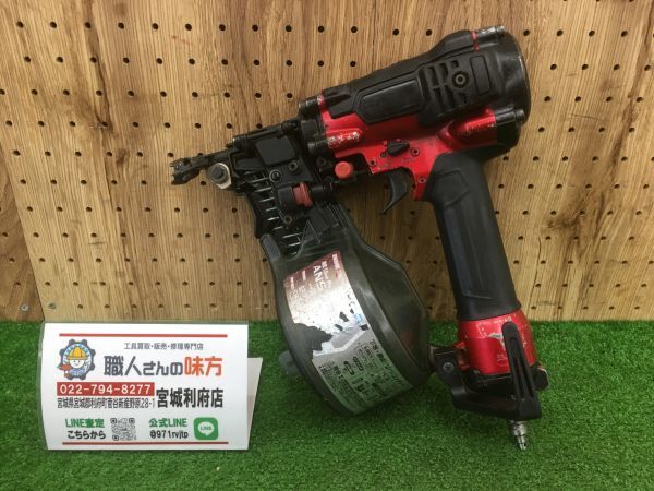 2025年最新】Yahoo!オークション -マキタ an533の中古品・新品 2025年最新】Yahoo!オークション -マキタ an533の中古品・新品