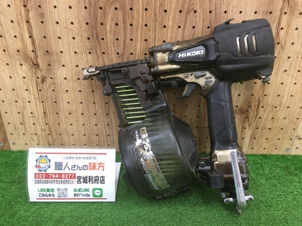2025年最新】Yahoo!オークション -日立 nv50hrの中古品・新品 2025年最新】Yahoo!オークション -日立 nv50hrの中古品・新品