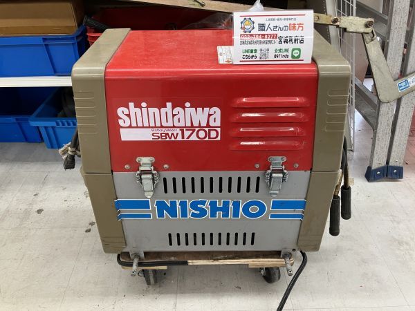 Yahoo!オークション -「sbw 170」の落札相場・落札価格 Yahoo!オークション -「sbw 170」の落札相場・落札価格