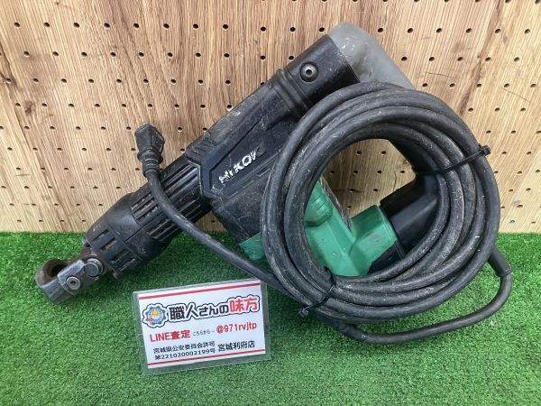 Yahoo!オークション -「日立工機 ハンマ (h45sr (n))」の落札 Yahoo!オークション -「日立工機 ハンマ (h45sr (n))」の落札