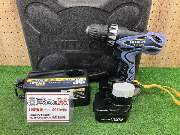 2025年最新】Yahoo!オークション -日立 fds12dvcの中古品・新品 2025年最新】Yahoo!オークション -日立 fds12dvcの中古品・新品
