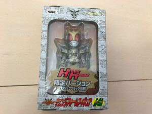 HH限定　仮面ライダークウガ　チェンジフォームフィギュア　メタリックブラック仕様です。