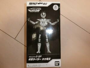 ライダーヒーローシリーズＳＰ仮面ライダーネガ電王のソフビ新品未使用です。