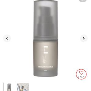 F organics (エッフェオーガニック) ブライトニングセラム 30ml