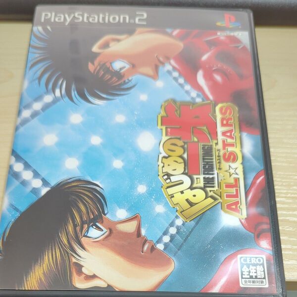 【PS2】 はじめの一歩 ALL☆STARS