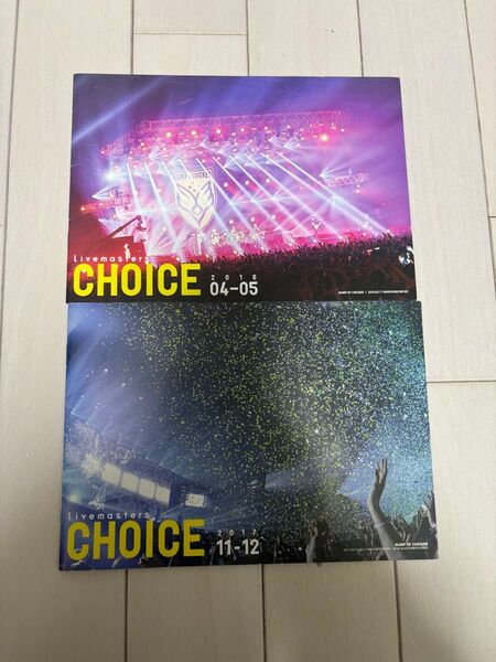 BUMP OF CHICKEN ライブ配布物