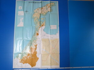  old map.200000 minute. 1 map [ Ishikawa prefecture tube inside map ] Ishikawa prefecture issue, Showa era 51 year.