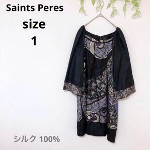 【Saints Peres】トゥモローランド チュニック ワンピース シルク 柄