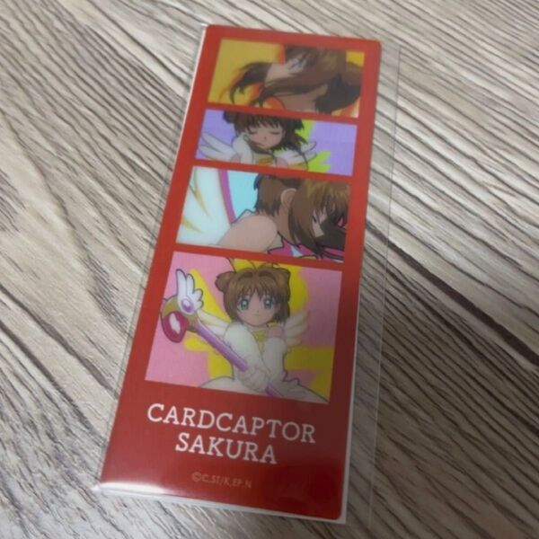 カードキャプターさくら クリアフォトカット 絵柄3