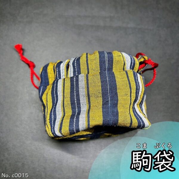 【良品】将棋 駒袋/駒/将棋駒/木箱/囲碁/ボドゲ/小物/アクセサリー/ビーズ/和風/小さい物収納に!/沢山の小物収納に!