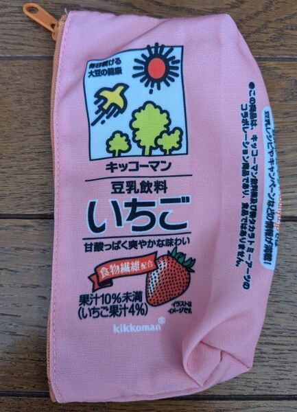 キッコーマン 豆乳ポーチ いちご
