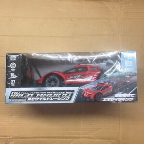 8. RC ワイルドレーシング 4262