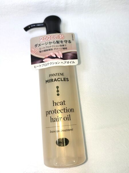 パンテーン ミラクルズ ヒートプロテクション ヘアオイル 70ml