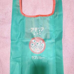 アデリアレトロ エコバッグ ラプソディー ガチャ