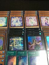 遊戯王 六花 シークレット 各３枚 計４８枚 六花絢爛 六花聖ティアドロップ 六花精ボタン スノードロップ シークレット・スレイヤーズ_画像3