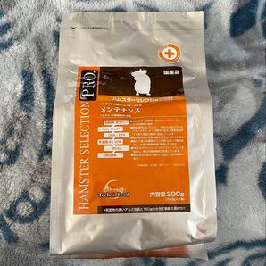 ハムスターセレクションプロ