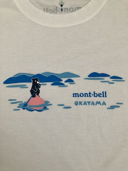 美品 モンベル 地方限定 岡山 Tシャツ