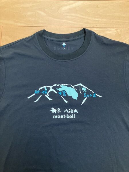 美品 モンベル 地方限定 新潟 八海山 Tシャツ