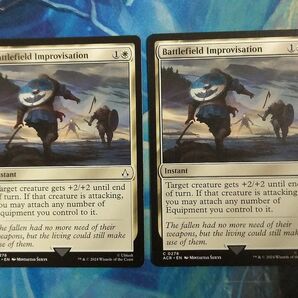 MTG Battlefield Improvisation ACR 英語版2枚