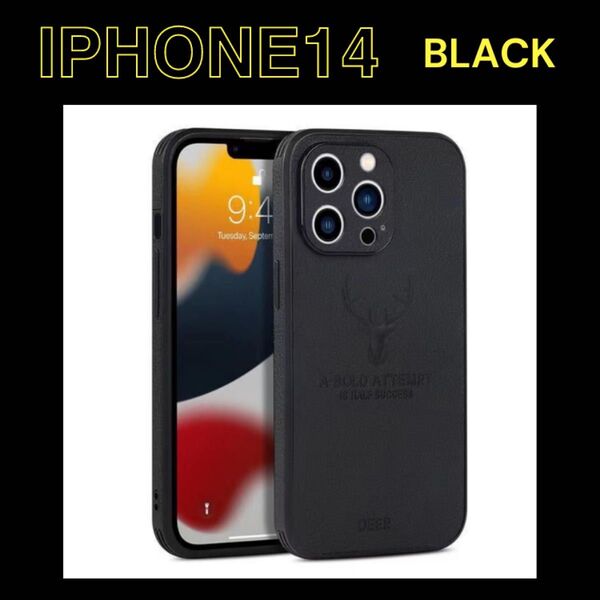 iPhoneケース鹿 PUレザーカバー 大人 耐衝撃 韓国 新品 かっこいい 鹿 レザー スマホカバー iPhone14 ブラック