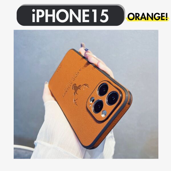 iPhoneケース鹿 PUレザーカバー 大人 耐衝撃 韓国 新品 かっこいい 鹿 レザー スマホカバー iPhone15 オレンジ