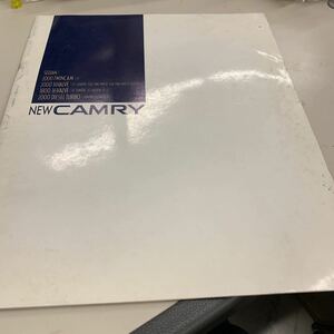 M157 catalog Camry 