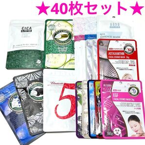 ★新品★日本製 美友 フェイスパック 7枚/5枚/1枚入り 40枚セット (2)