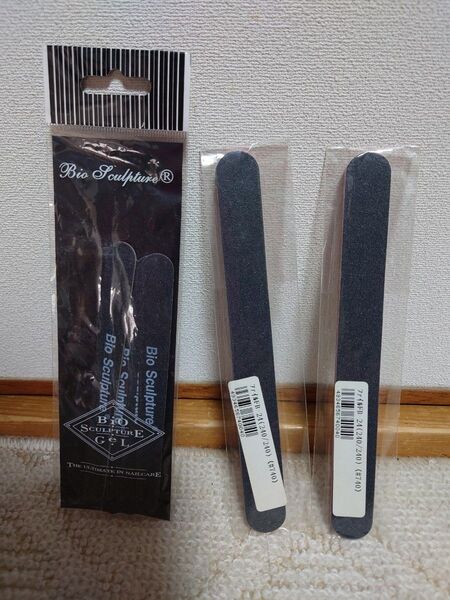 【未使用】バイオスカルプチュア ファイル6点セット ネイル 爪やすり