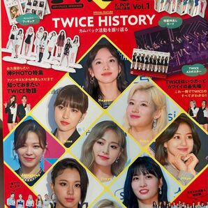 K-POP GIRLS 通信
