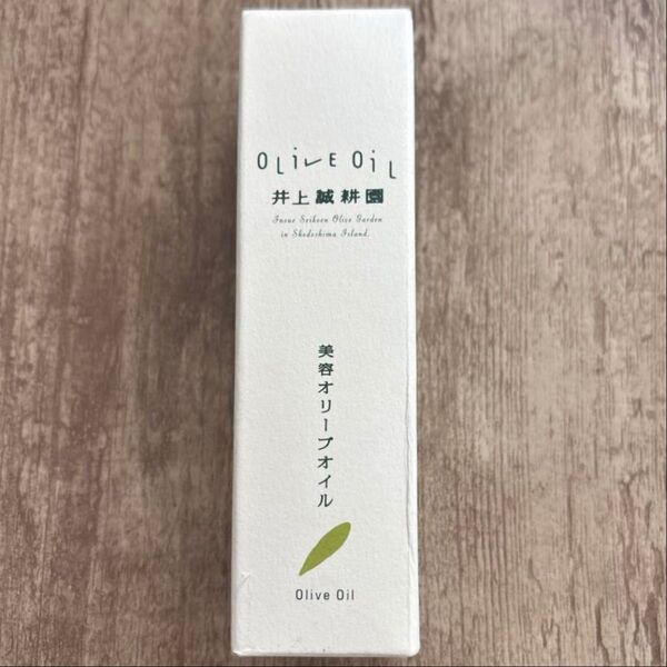 井上誠耕園 美容オリーブオイル 30ml
