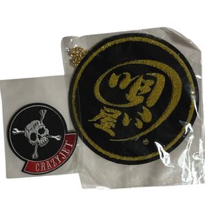 CRAZY JETワッペン&サガラ刺繍ポーチ 清木場俊介
