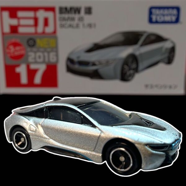 BMW100周年 廃盤トミカ 【BMW i8】シルバー 1/61 箱なし