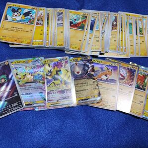 ポケモンカード 雷タイプまとめ売り
