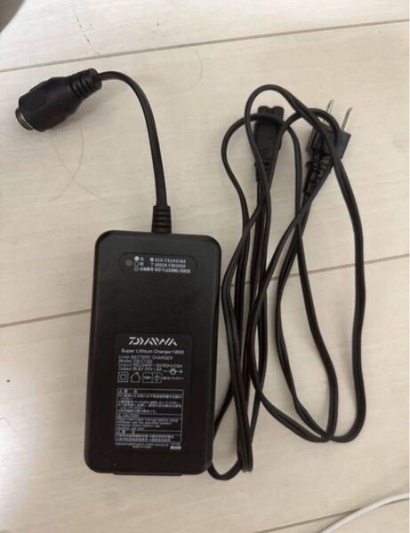 ダイワ スーパーリチウムBM2600充電器 DAIWA EB-C13G