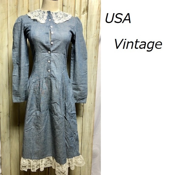 USA古着 70's~ USA製 レース襟シャンブレーワンピース ヴィンテージ 10 USAアメリカ古着 ヴィンテージ ★3