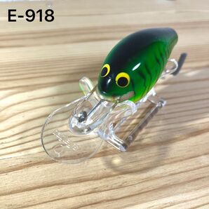E-918 バグリー DB2