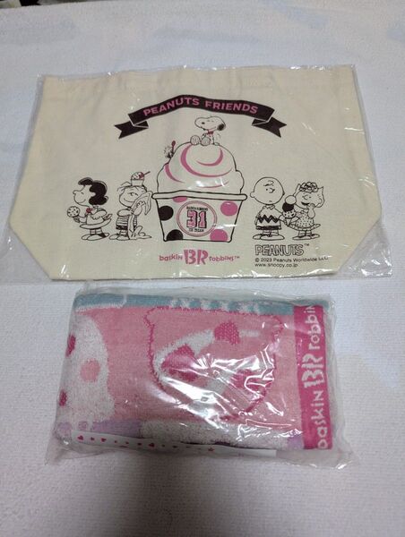 Baskin Robbins 31 PEANUTS トートバッグ&タオル