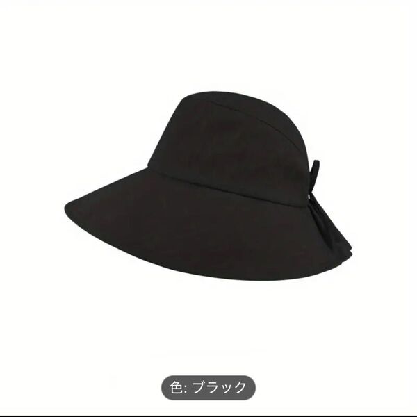 帽子 ハット 黒 リボン付き ブラック 紫外線対策 新品