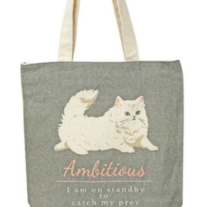 タテ型トートバック猫 アニマル 動物 キャンバス 新品 色 シャルグレー