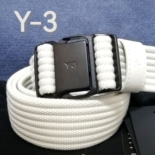 ♂♀新品・テープベルト【Y-3】ゴム 幅3.5cm white サイズ調整可